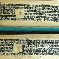 CLICK on the image to read some central paragraphs from the ancient Vedic texts